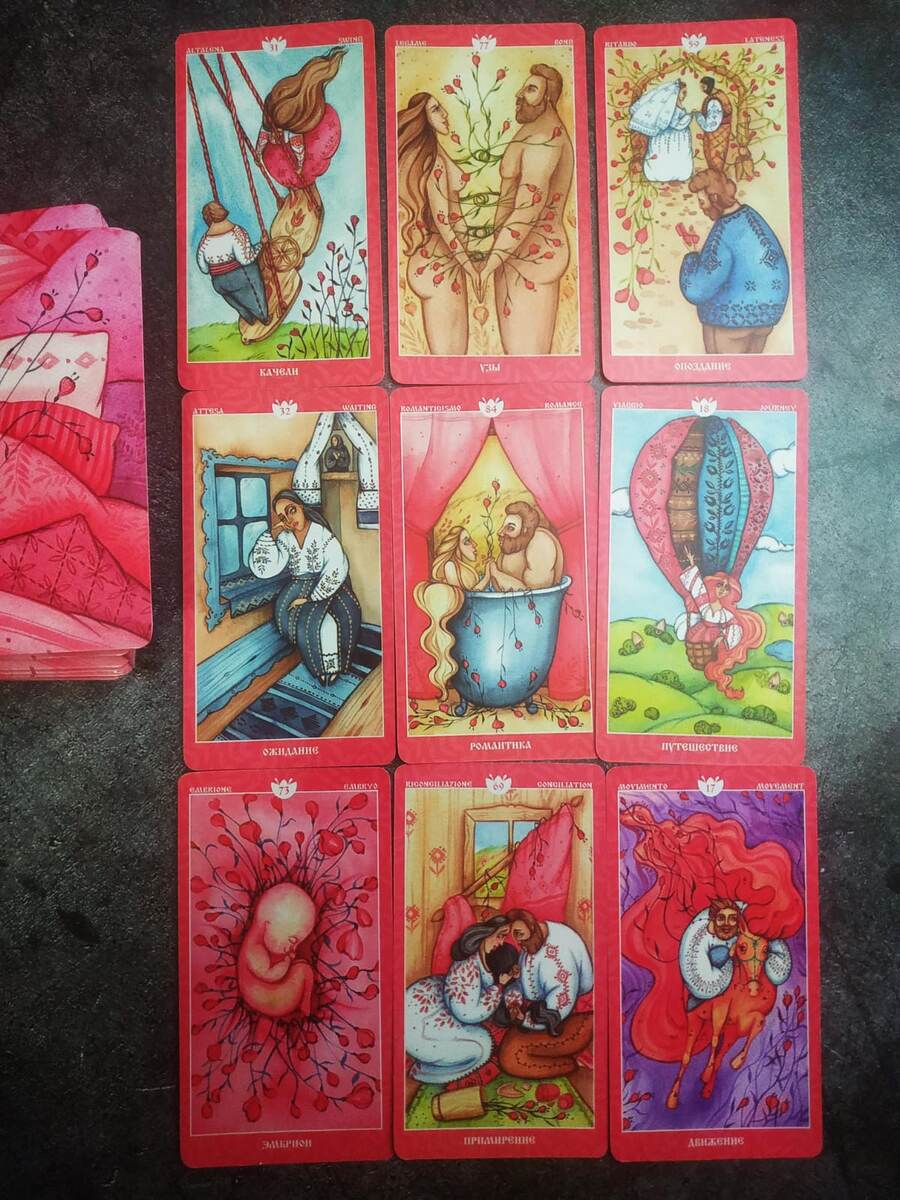 Ответ смотрим на оракуле "Магия сердец"