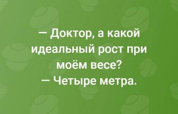 Немного о себе...)))