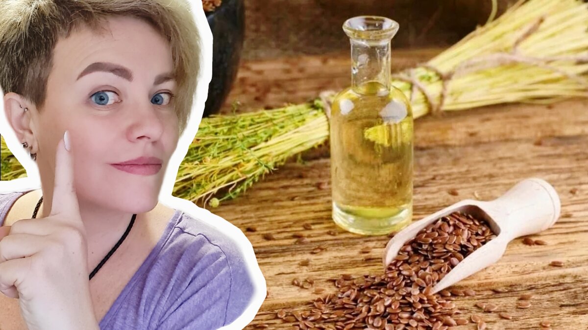 Льняное масло — богатый источник полезных веществ, но есть и минусы 