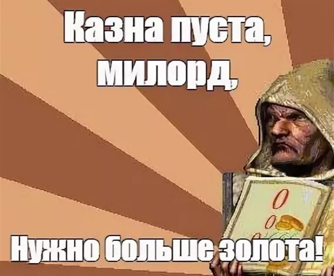 Кто за слитками последний? Стоит ли покупать дорожающее золото? | Деньги 24  | Дзен