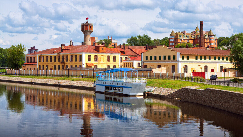 Набережная реки Уводь в Иванове
Legion Media