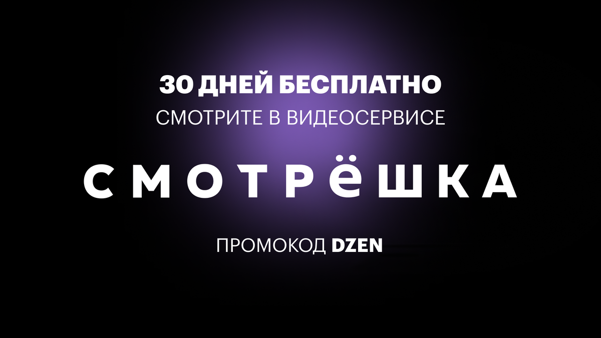 Переходи по ссылке и смотри