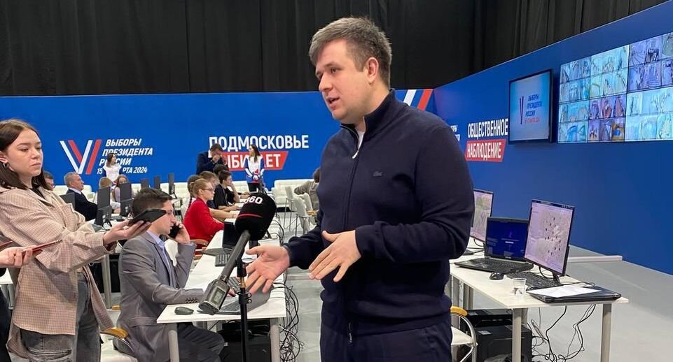    Фото: пресс-центр Московской области по выборам президента России