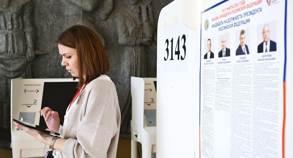    РИА «Новости»