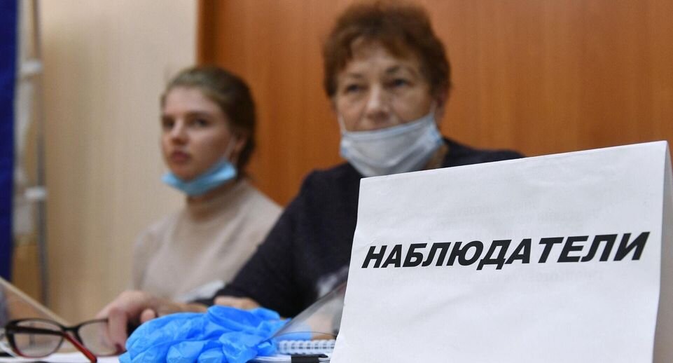    РИА «Новости»