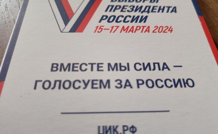    фото из архива Курских известий