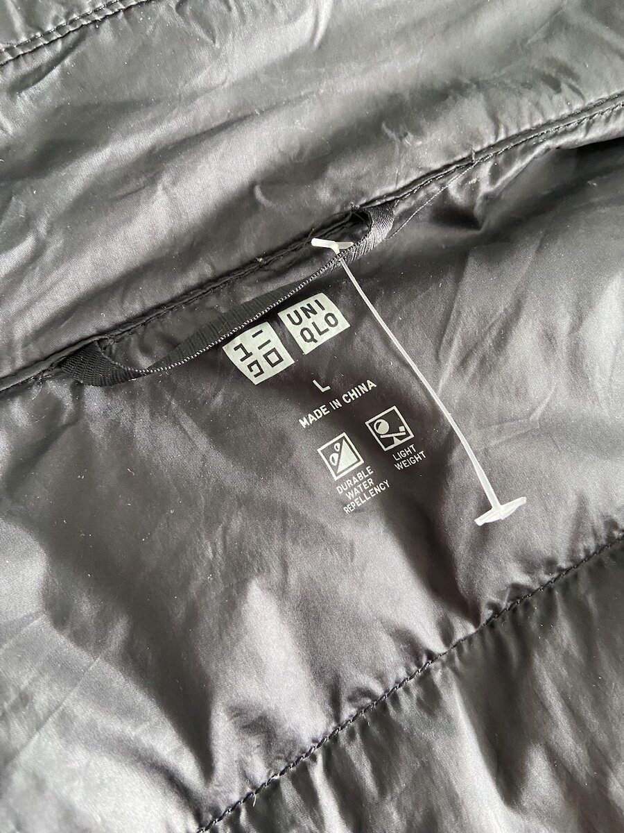 Жилет Uniqlo с пуховым наполнителем - листайте вправо для просмотра фото