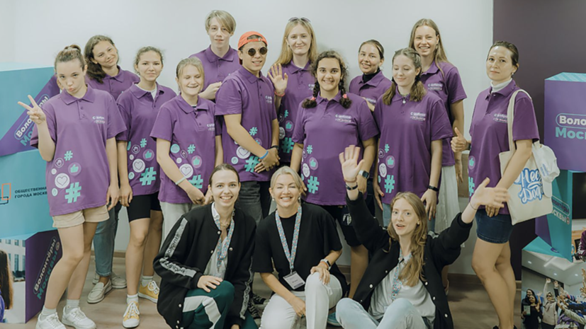    Пресс-служба Комитета общественных связей и молодежной политики города Москвы