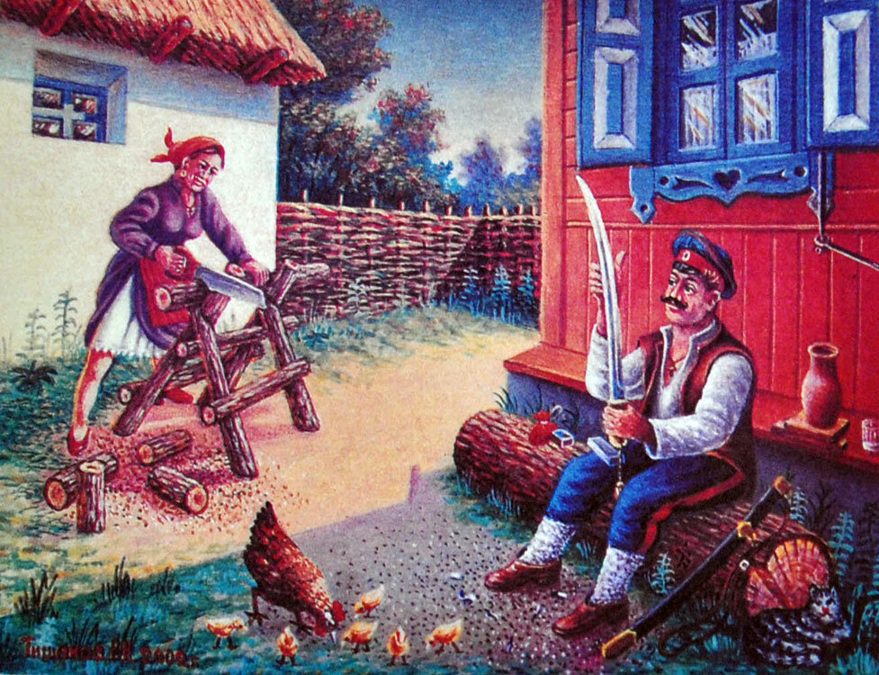 Яндекс.Картинки