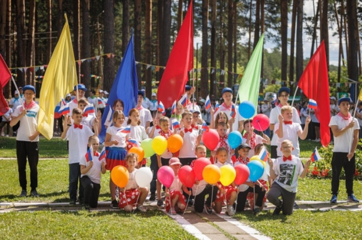    Запись в городские лагеря Екатеринбурга начнется 18 марта