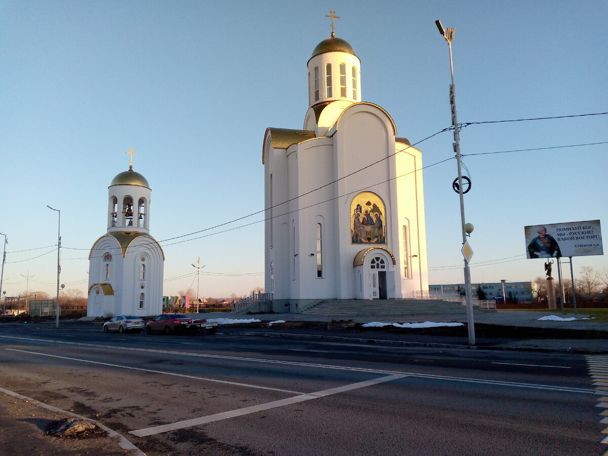 "Пресвятой троицы" храм в г.Кургане