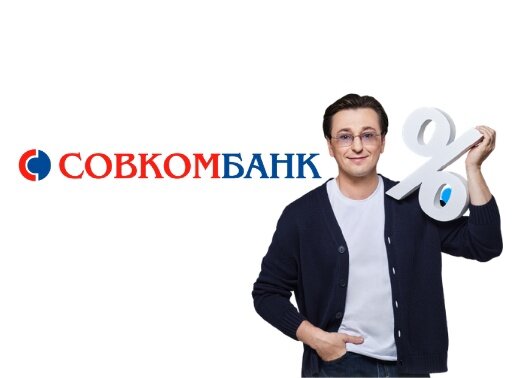 СЕРГЕЙ БЕЗРУКОВ