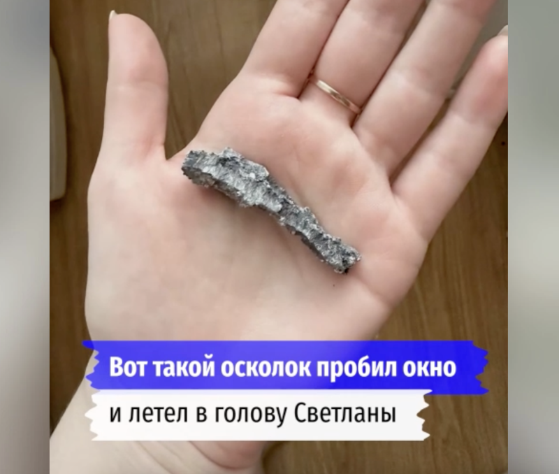    Фото: скриншот из видео www.kp.ru/video/962177/
