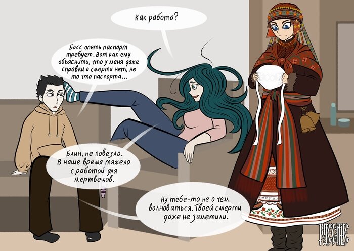 Листайте вправо, чтобы увидеть больше изображений