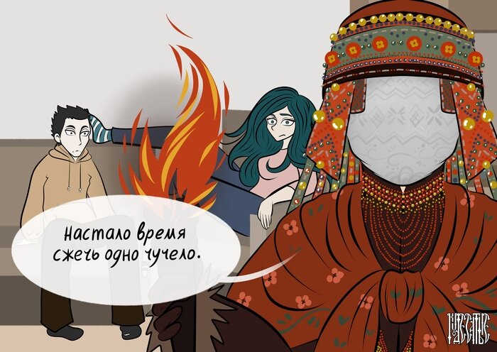 Листайте вправо, чтобы увидеть больше изображений