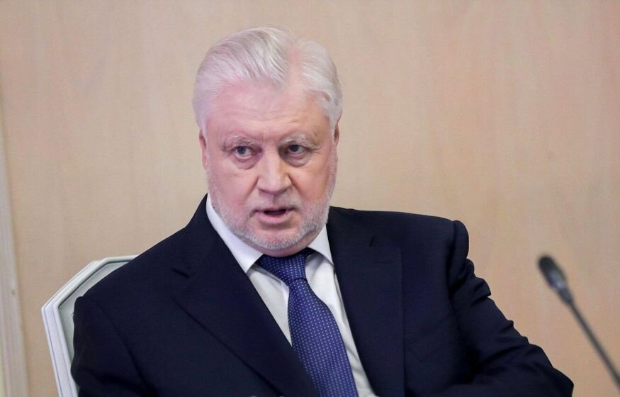    Миронов: «Мы не можем допустить, чтобы наши граждане страдали»