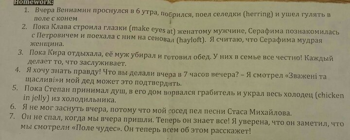цифры на английском языке для детей от 1 до 20. числительные 1 до 10 на английском языке. переведи на английский 10. числительные от 1 до 100 на английском. английские цифры от 1 до 100 с транскрипцией.