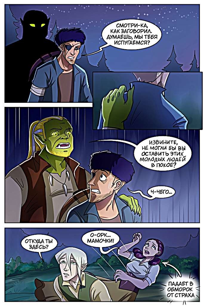 -2-2