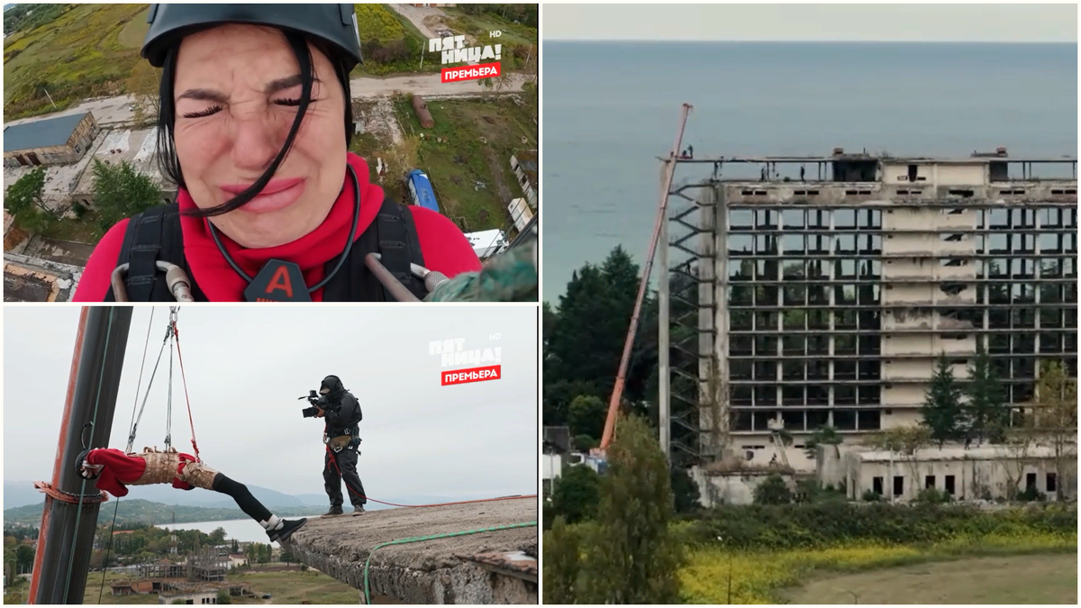 "Выживалити"