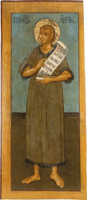 ПРАОТЕЦ АВЕЛЬ (из праотеческого ряда иконостаса). Конец XVIII века. Тверская провинция.
Дерево, темпера. 140 × 62 см. Собрание Музея имени Андрея Рублева