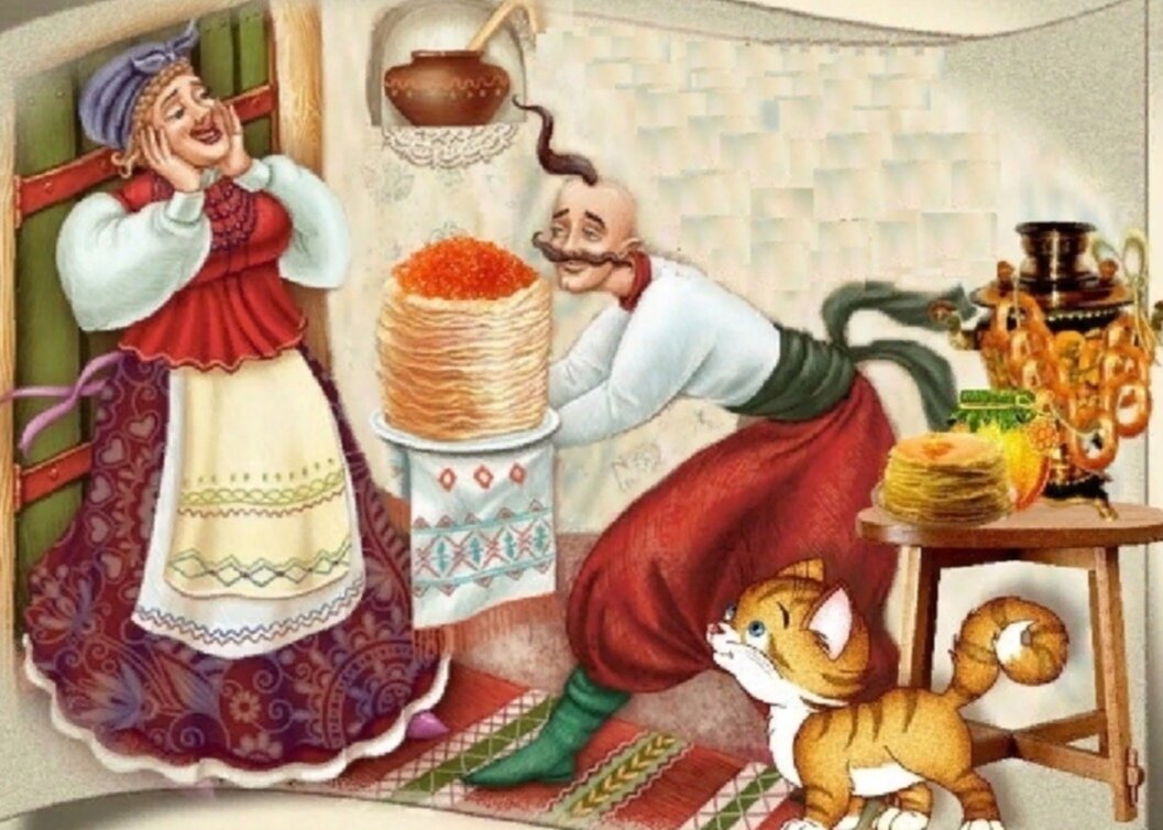 картинка из свободного доступа