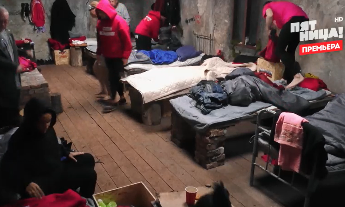 Кадр из шоу "Выживалити"