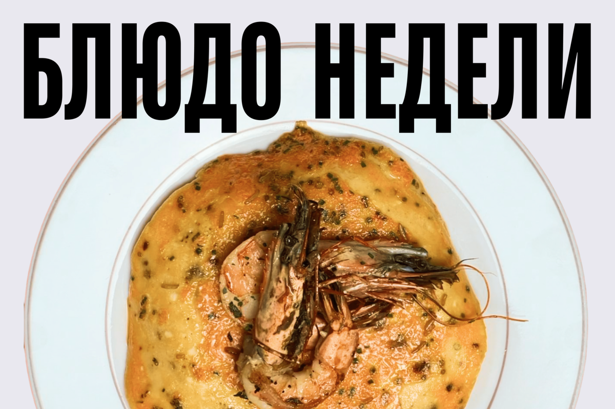    Фото: архив пресс-службы Анна Батурина