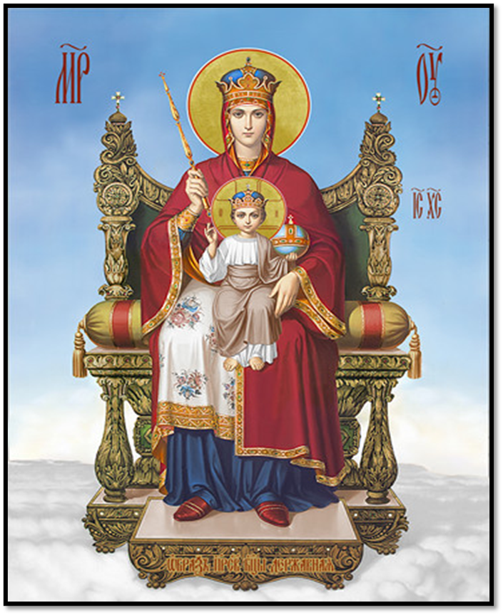 икона Божией Матери "Державная". Вариант иконографии