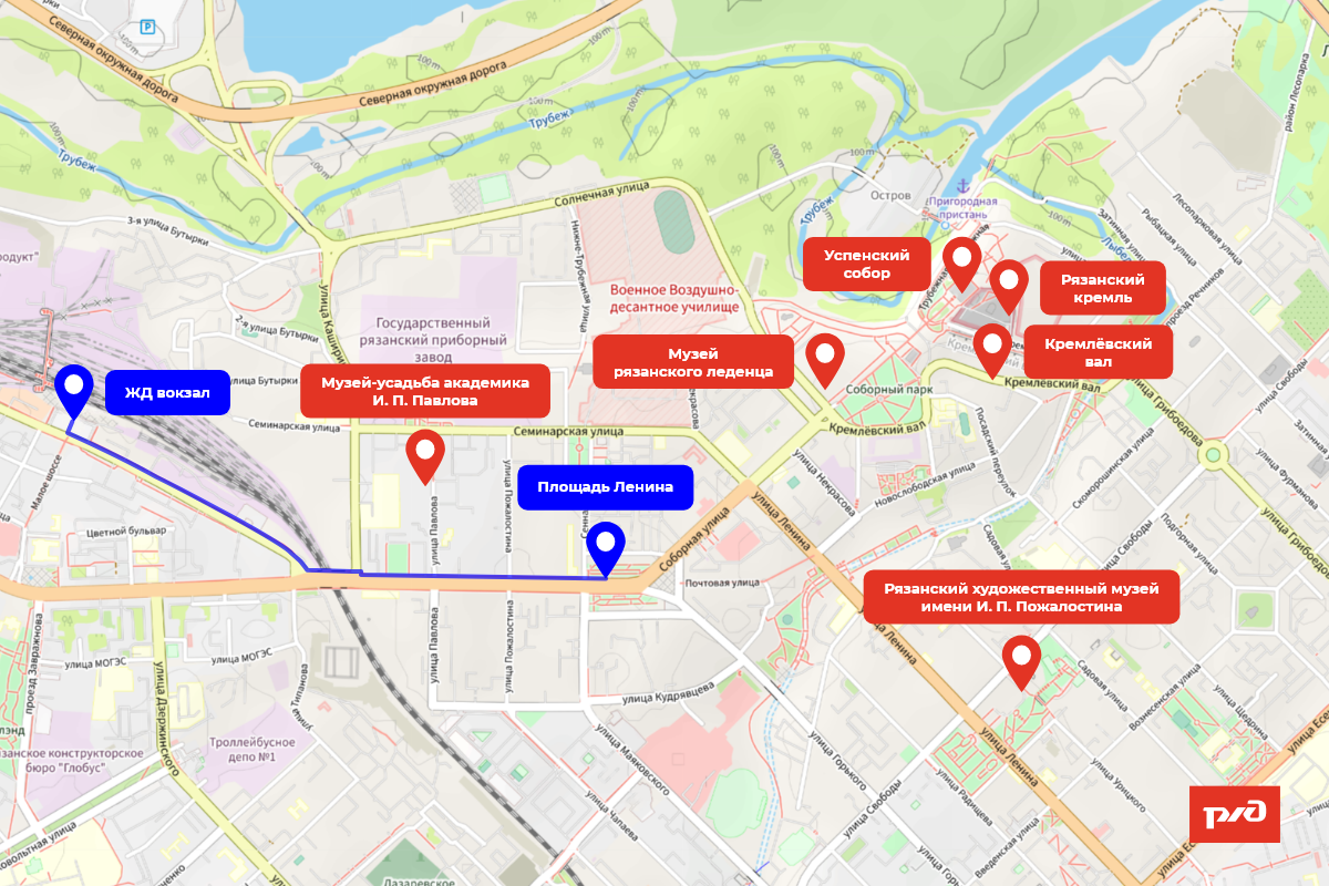Город рязань поехали