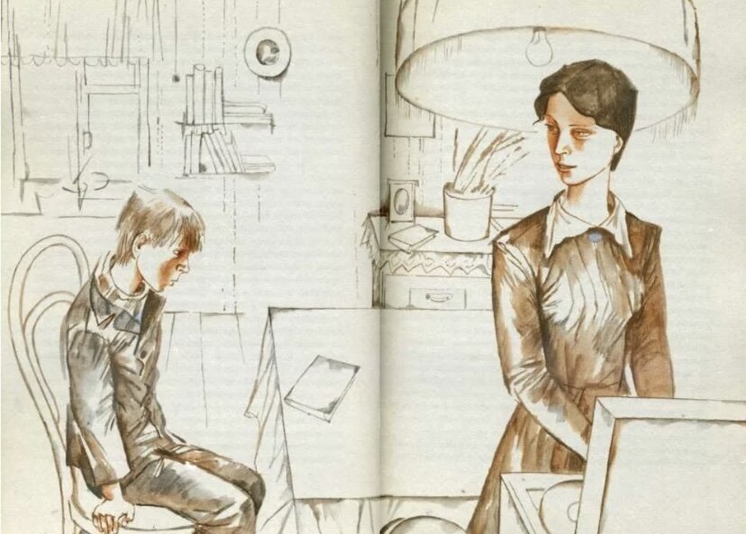 «Уроки французского»