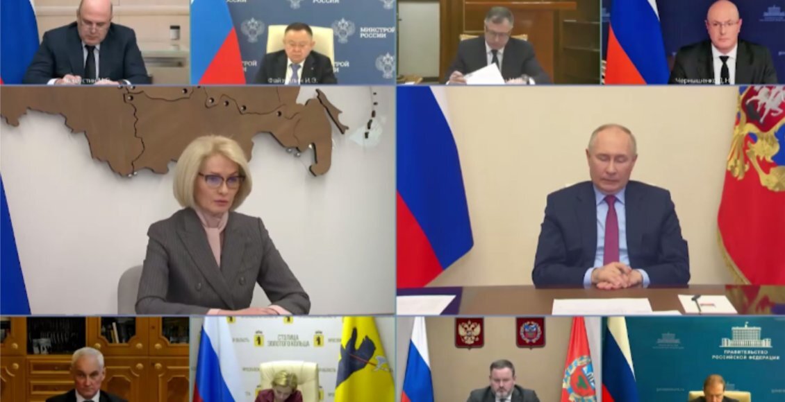    Скрин видео Правительства РФ