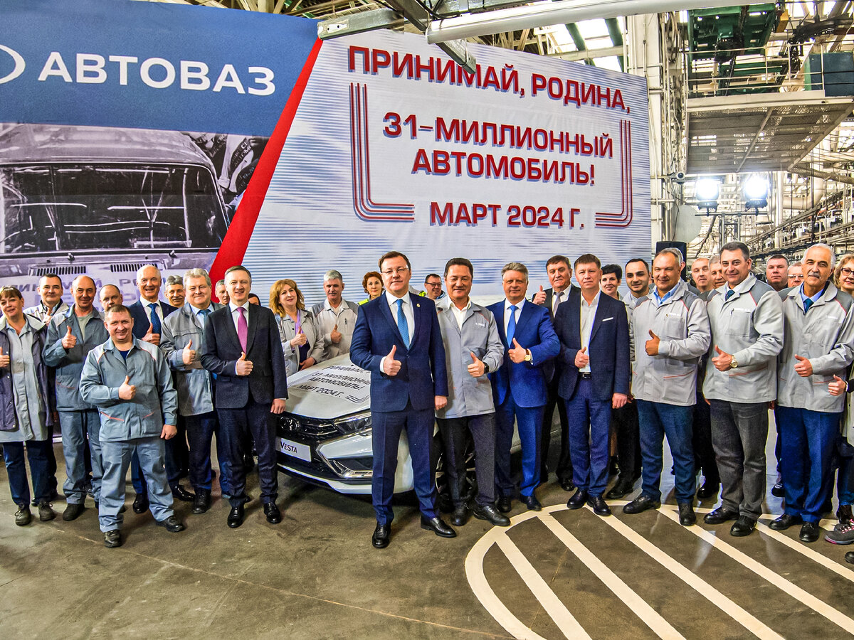 «Принимай, Родина, 31-миллионный автомобиль!»