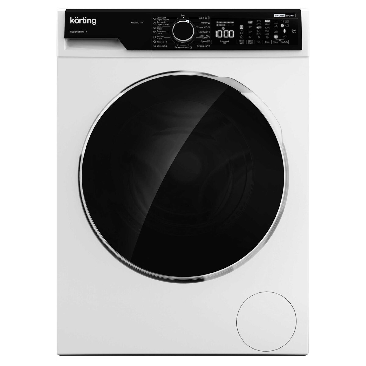 Изображение с сайта: https://homsan.ru/otdelnostoyashchaya-stiralnaya-mashina-kwm-63il14119/