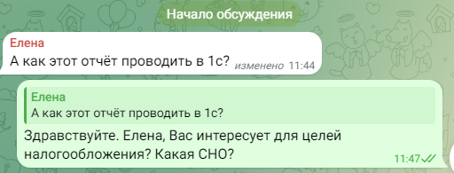 Пробники, бонусные баллы и подарки покупателям