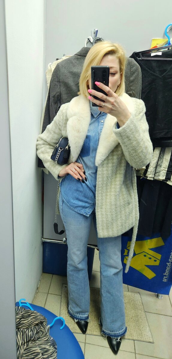 Быть на каблуках  непривычно громкое явление 😂 но очень приятное 😉