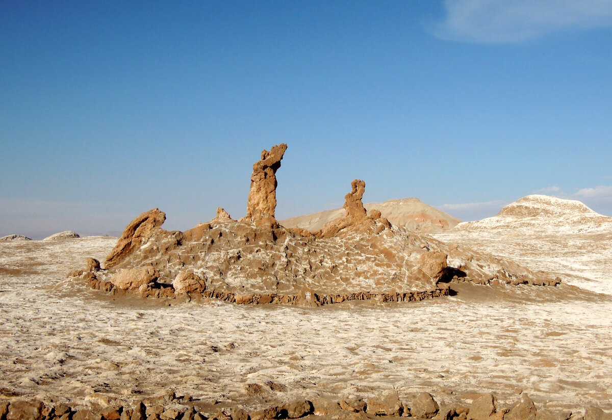 Лунная долина