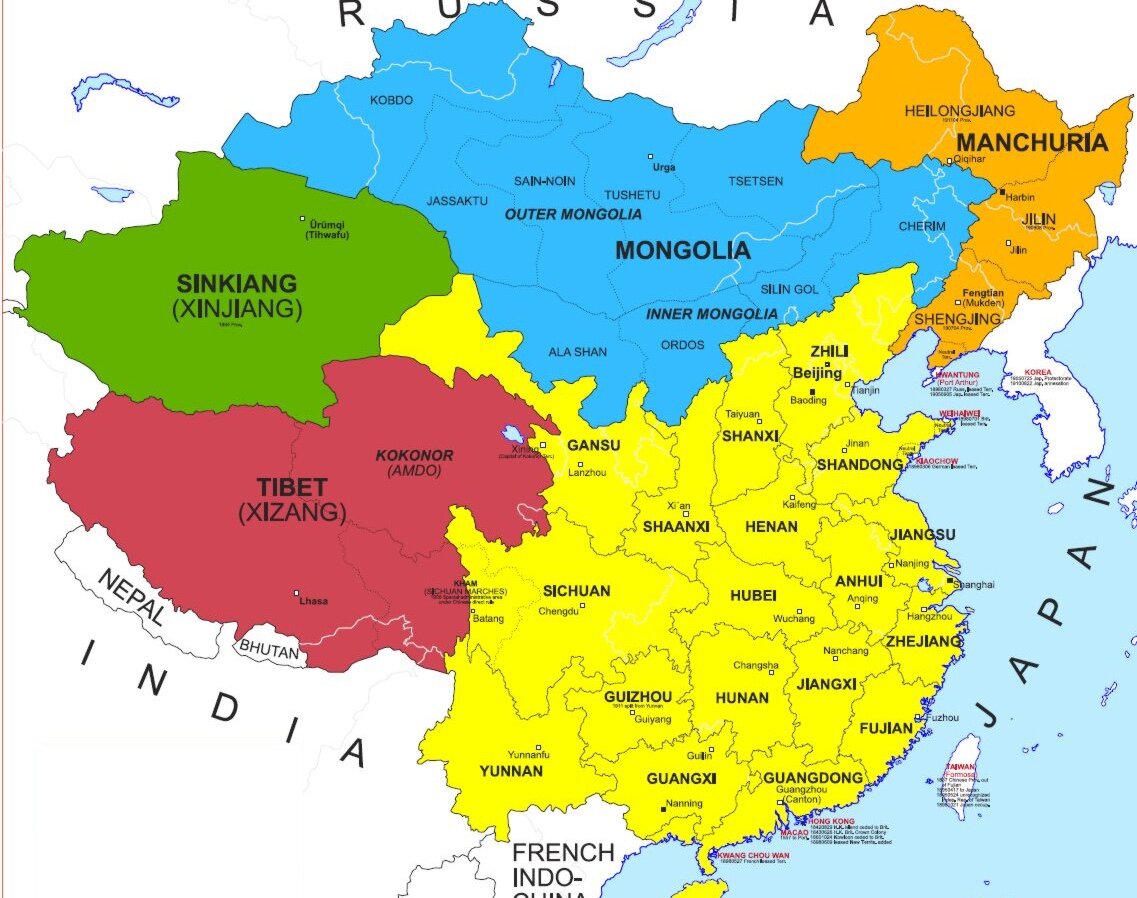 Синхайская революция и распад империи Цин, 1911-1920 годы год