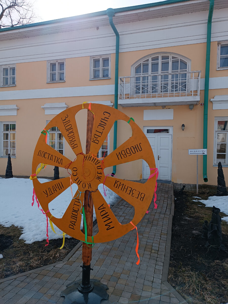 Фото автора 