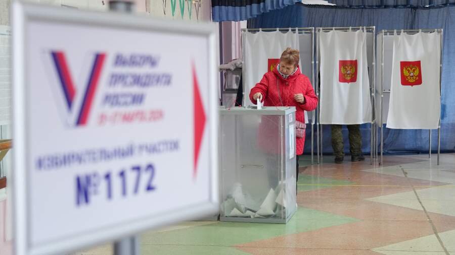 Фото: ИЗВЕСТИЯ/Дмитрий Коротаев