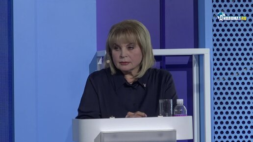 Элла Памфилова: Хакеры беспрецедентно атакуют ресурсы ЦИК, они хотят взорвать нашу систему выборов