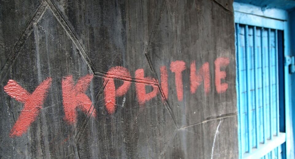    РИА «Новости»