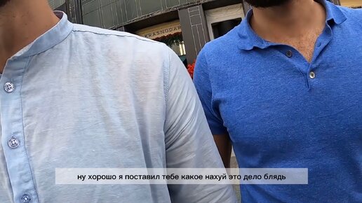 «Ты чо ваще не понимаэш?!» Бородатые нерусские с горячей кровью пытались доказать свою правоту, но облажались. Источник: стопхам