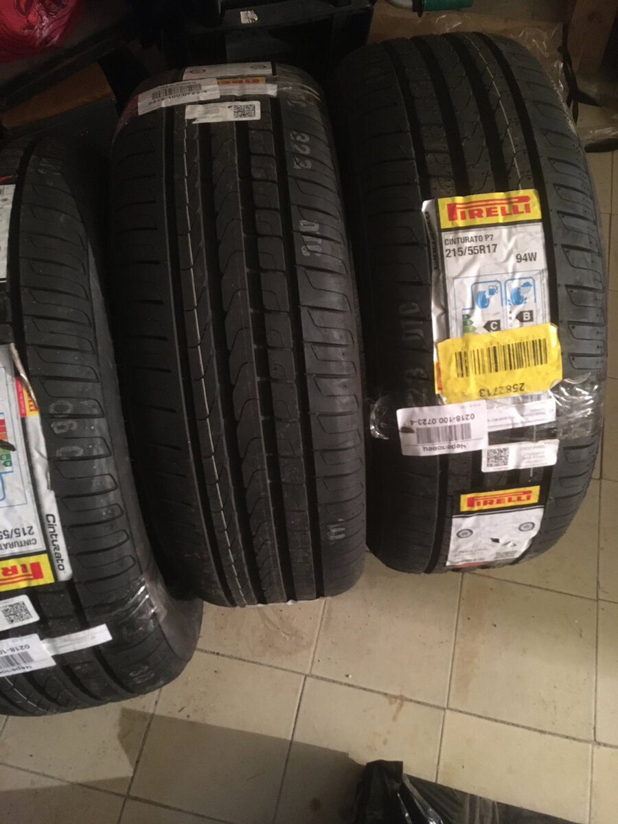 Pirelli Cinturato P7.