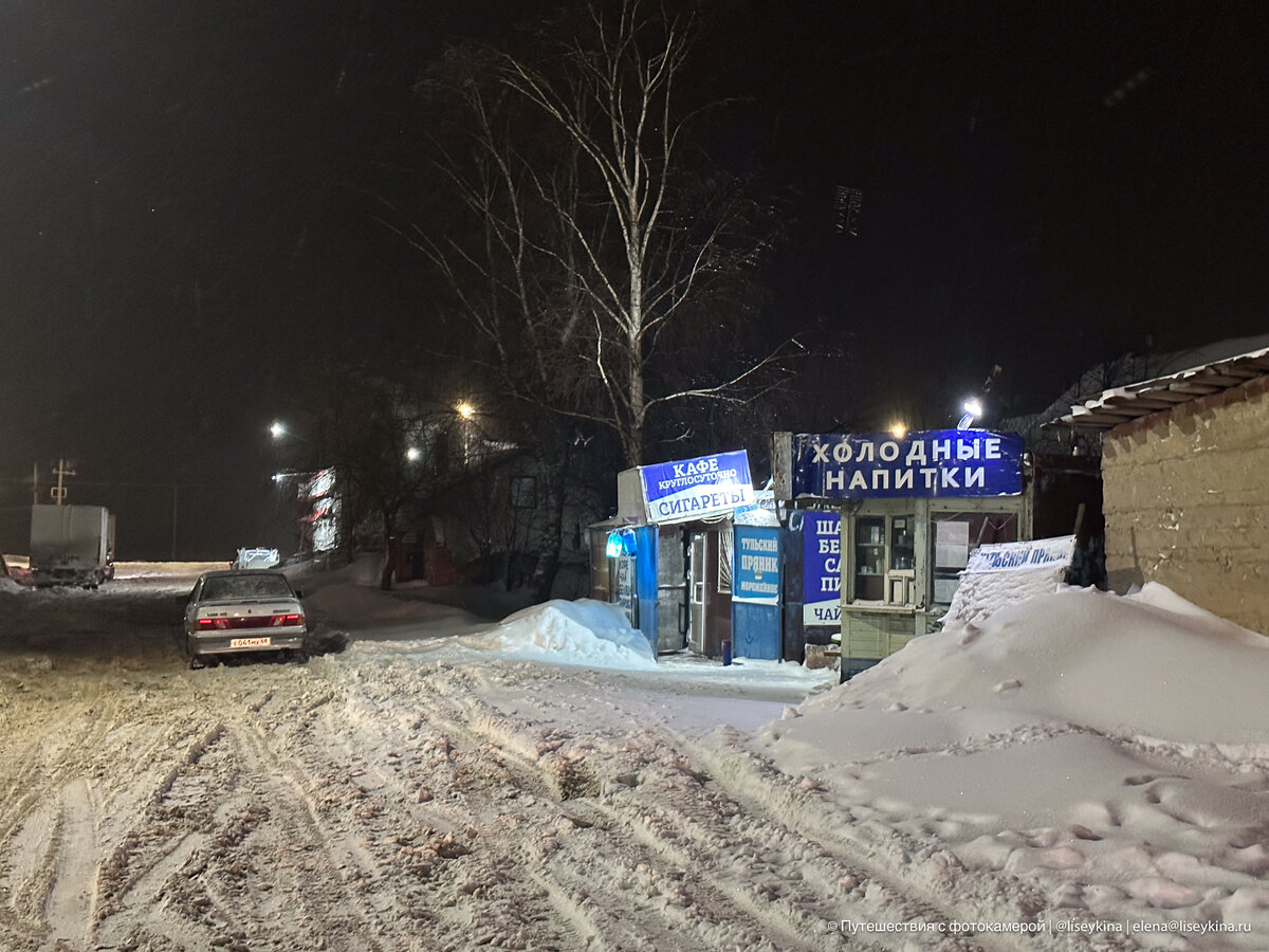 Решила заехать в кафе для дальнобойщиков и не пожалела. Что можно съесть на  70 рублей | Путешествия с фотокамерой | Дзен