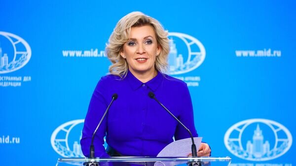    © Пресс-служба МИД РФ