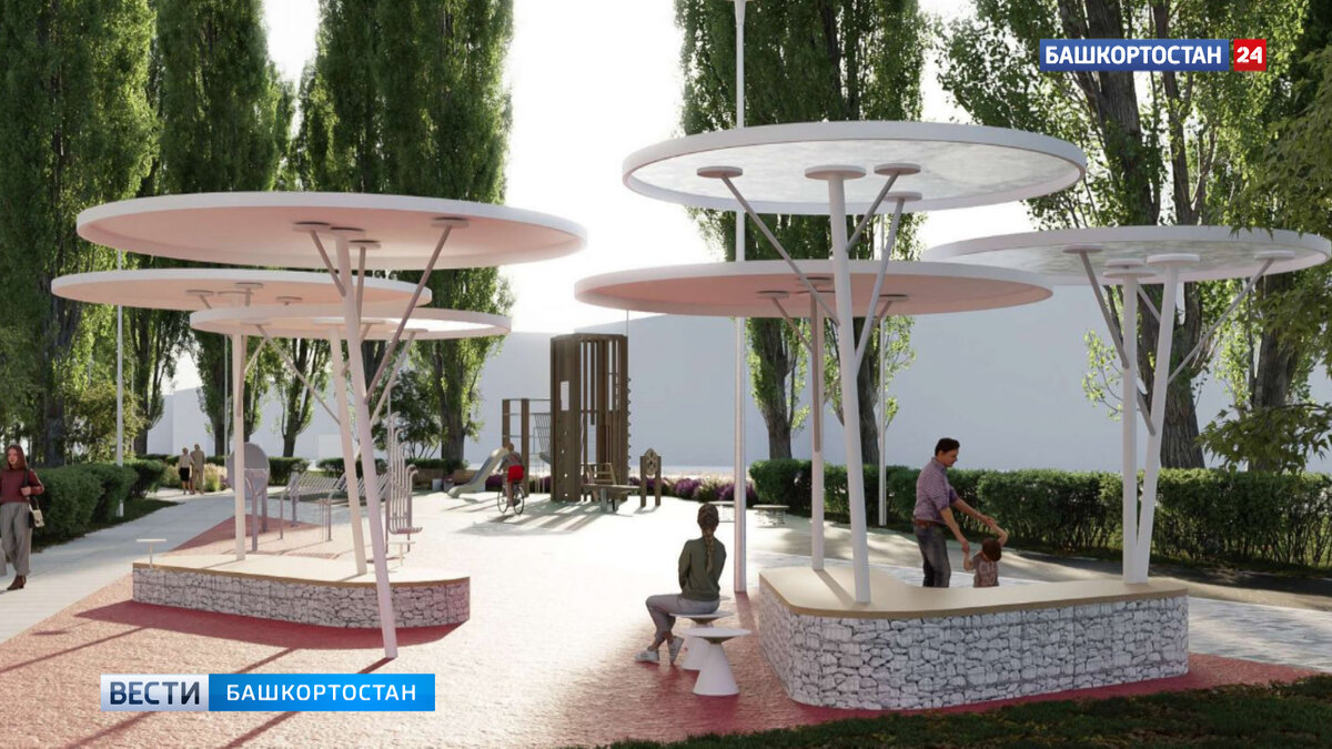    В Нефтекамске благоустроят еще одну общественную территорию