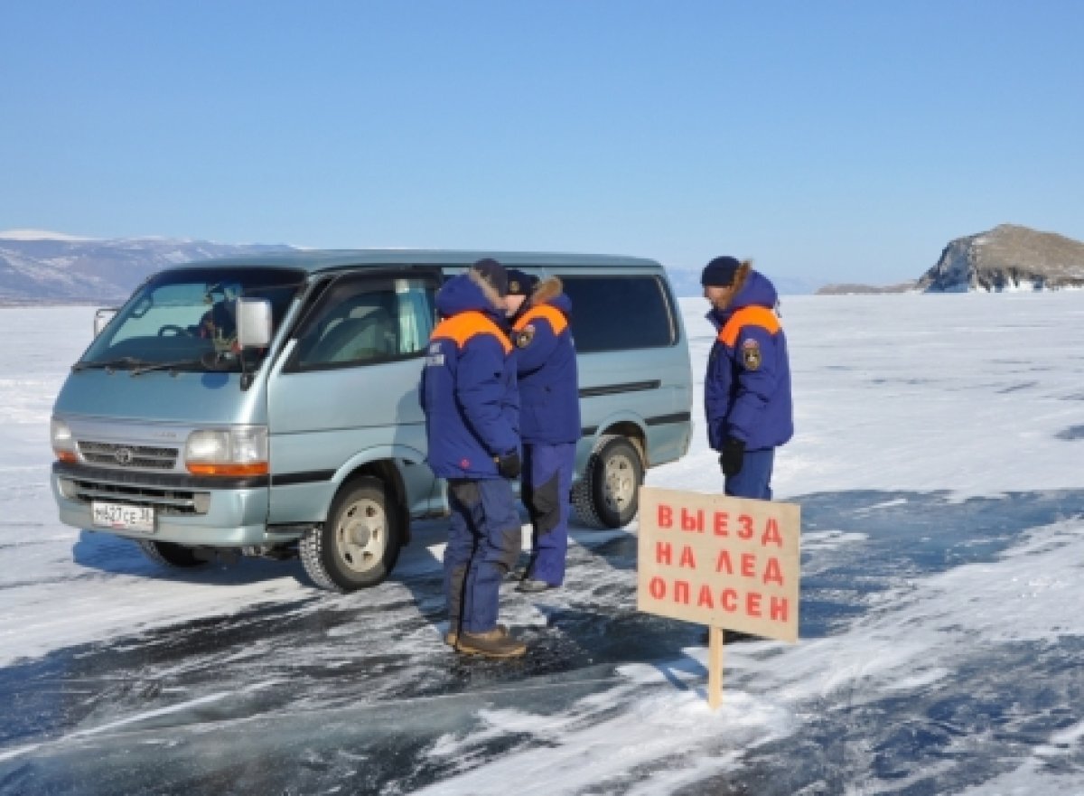 Незаконную ледовую переправу на Ветлуге закрыли в Нижегородской области |  АиФ – Нижний Новгород | Дзен