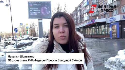 «Растут не по дням, а по часам»: тюменцы недовольны ценами в магазинах | УРАЛИТИ