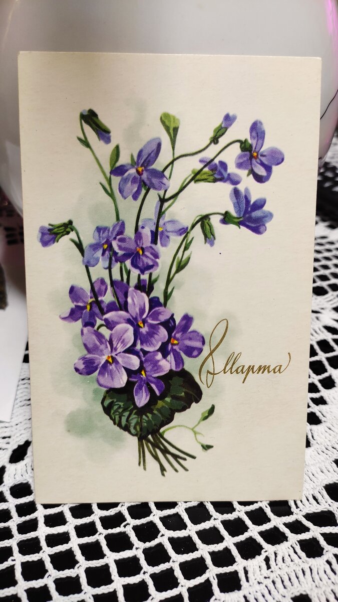 Художник А. Куртенко.