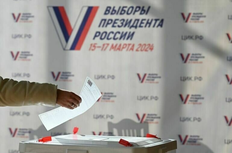   Максим Блинов / РИА Новости
